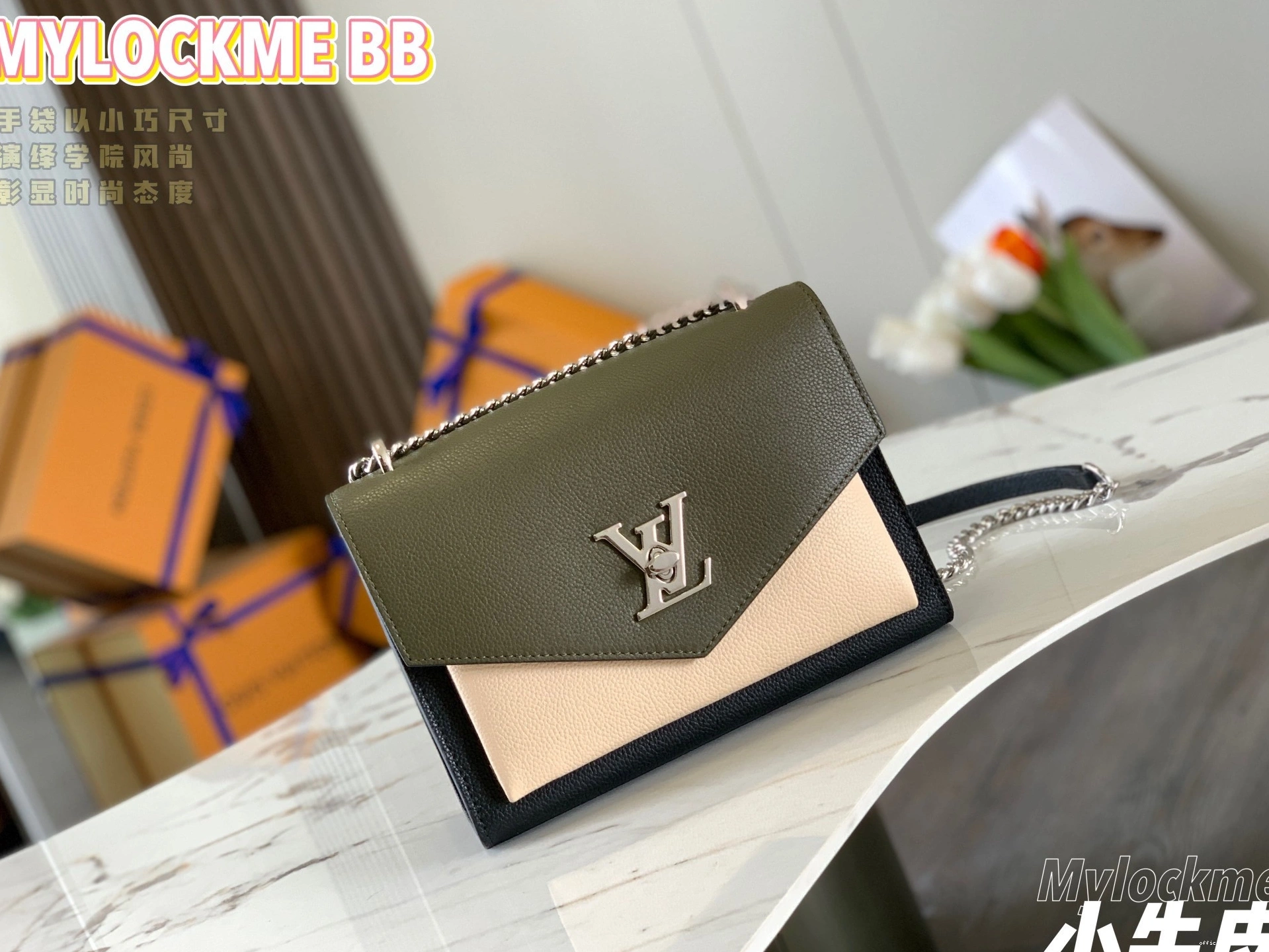Official oldcobbler LOUIS MYLOCKME CHAIN BAG VUITTON 0711
